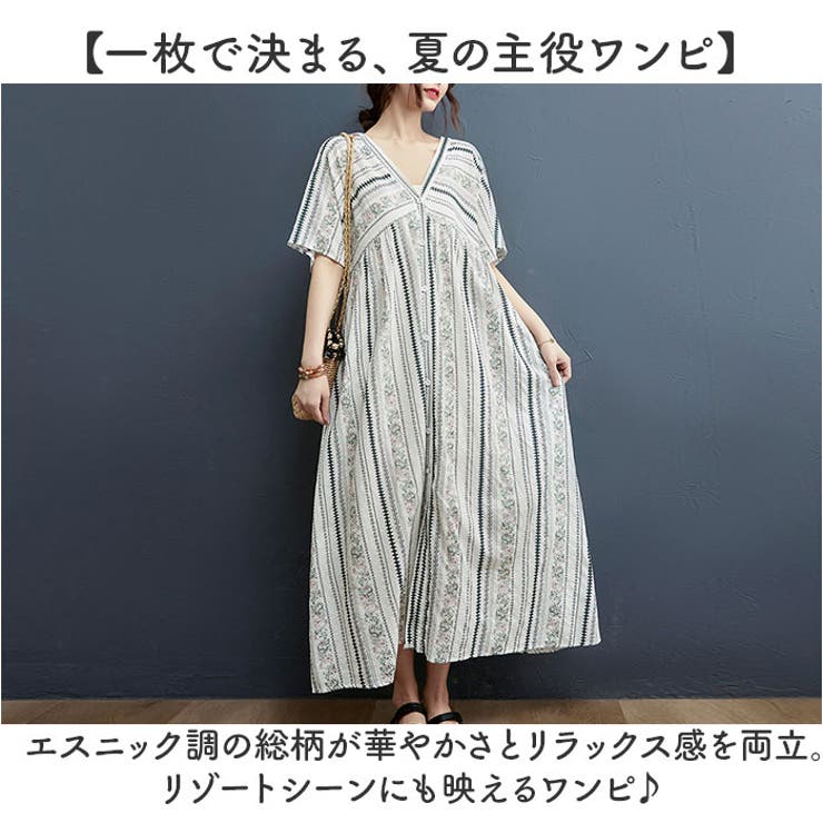 ワンピース レディース 半袖 体系カバー おしゃれ | BACKYARD FAMILY | 詳細画像2 