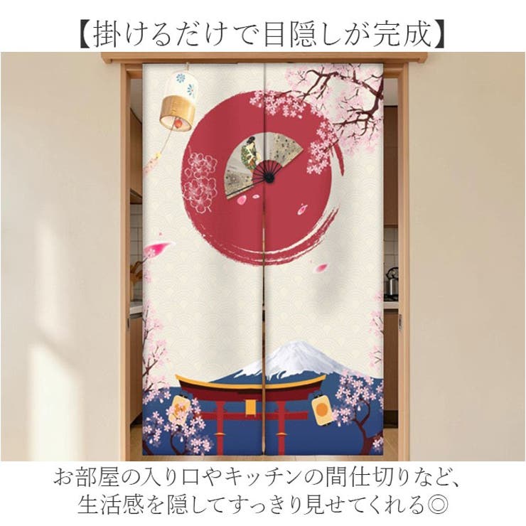 暖簾 和風 ロング | BACKYARD FAMILY | 詳細画像3 
