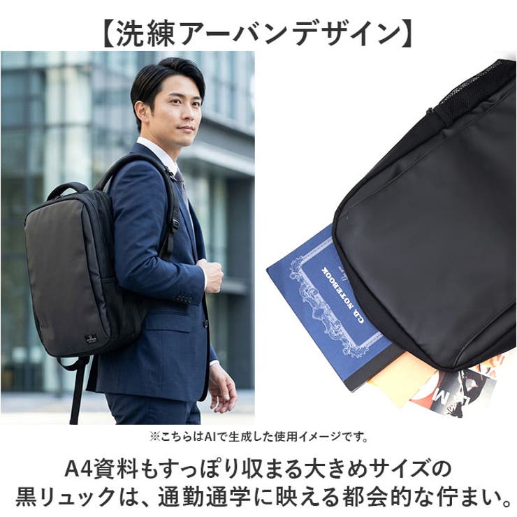 majestic BIZ mil BIZ URBAN | BACKYARD FAMILY | 詳細画像6 