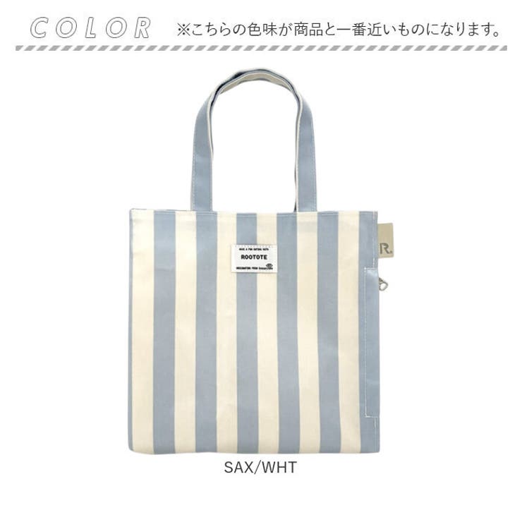 ルートート ROOTOTE  3530 EU.スクエア.ラミネート-W | BACKYARD FAMILY | 詳細画像10 