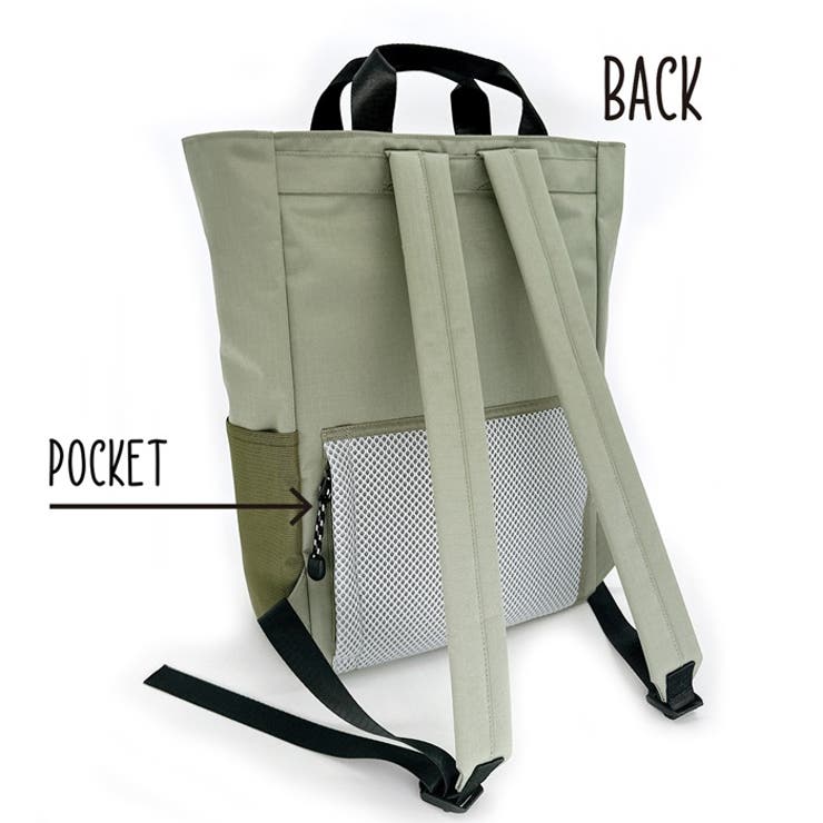 ルートート ROOTOTE  3559 SC.セオルー.ripstop-A | BACKYARD FAMILY | 詳細画像9 