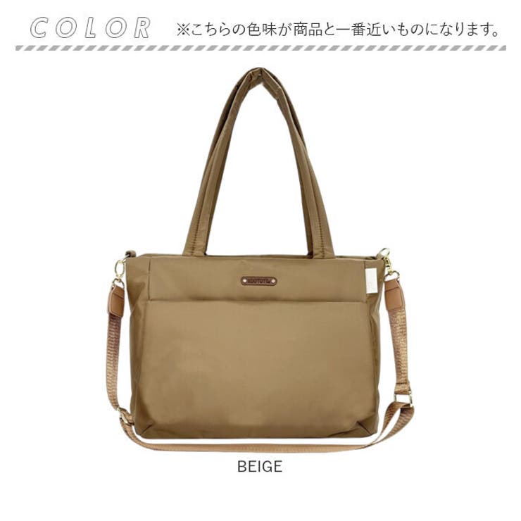 ルートート ROOTOTE  3575 LT.A4wide.アンサンフ゛ル-B | BACKYARD FAMILY | 詳細画像11 