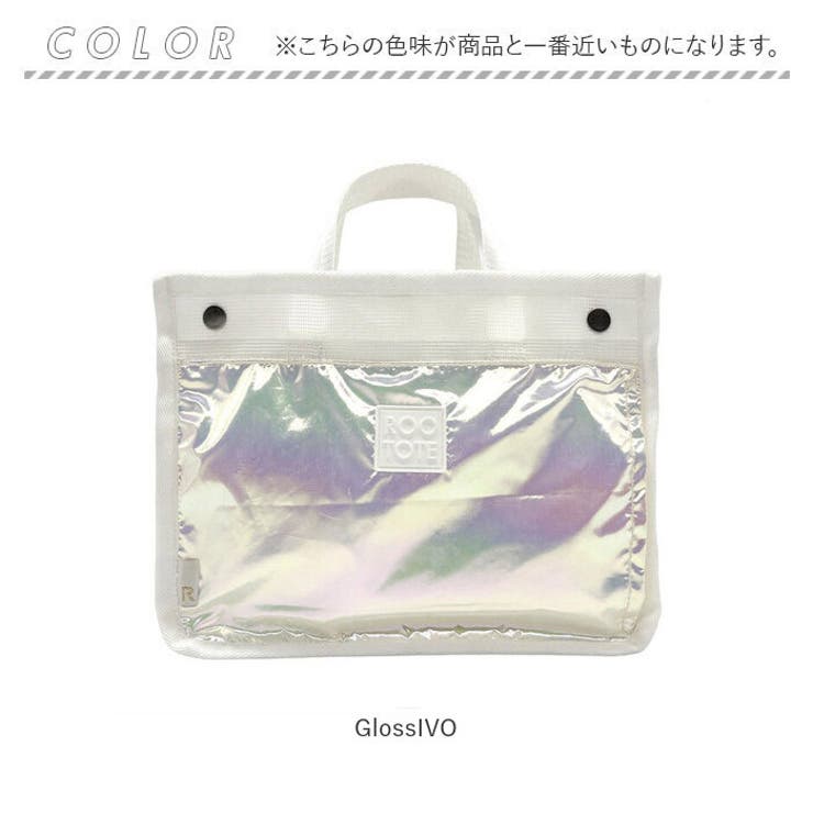 ルートート ROOTOTE  3588 LT.スハ゜ルー.ルミエ-B | BACKYARD FAMILY | 詳細画像10 