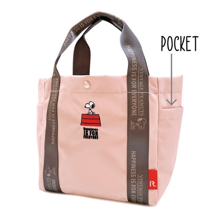 ルートート ROOTOTE  8504 IP.テ゛リ.Peanuts-1D | BACKYARD FAMILY | 詳細画像7 