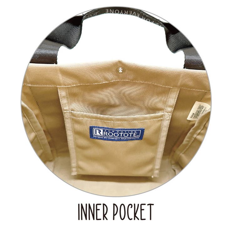 ルートート ROOTOTE  8504 IP.テ゛リ.Peanuts-1D | BACKYARD FAMILY | 詳細画像8 