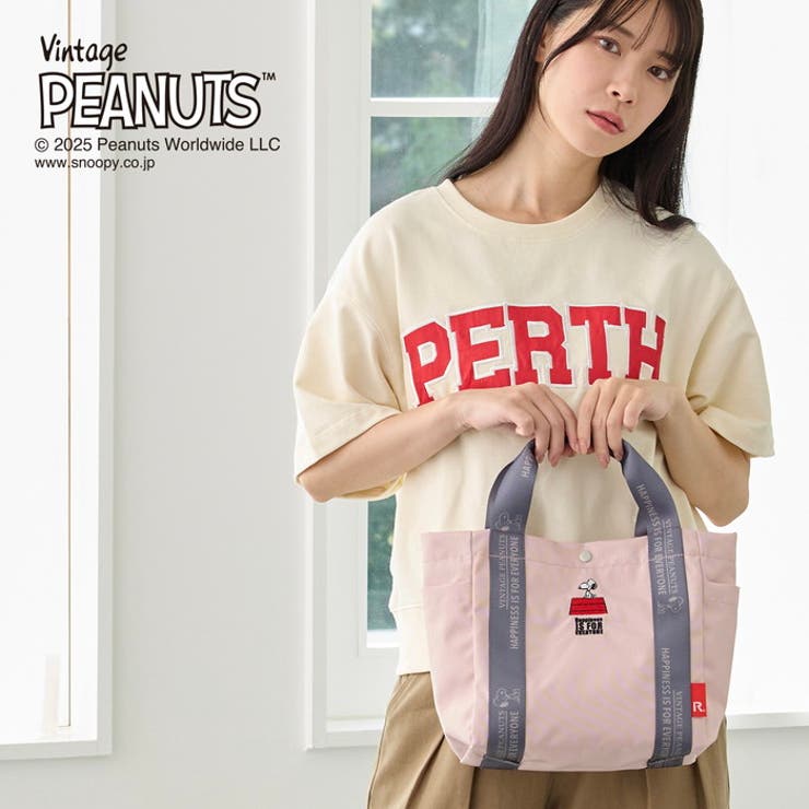 ルートート ROOTOTE  8504 IP.テ゛リ.Peanuts-1D | BACKYARD FAMILY | 詳細画像9 