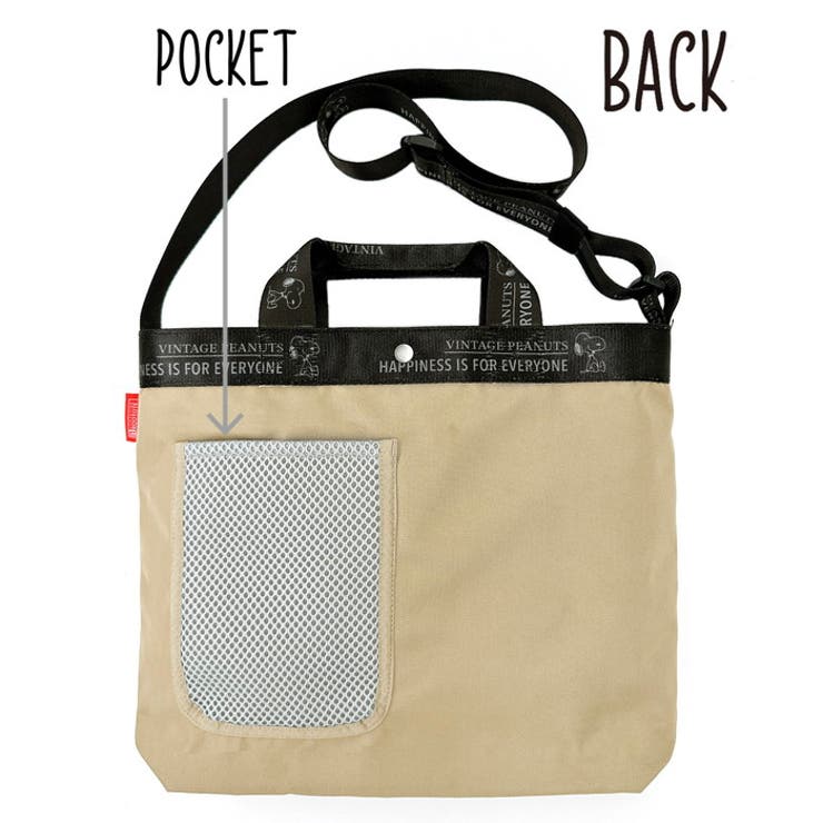 ルートート ROOTOTE 8505 | BACKYARD FAMILY | 詳細画像9 