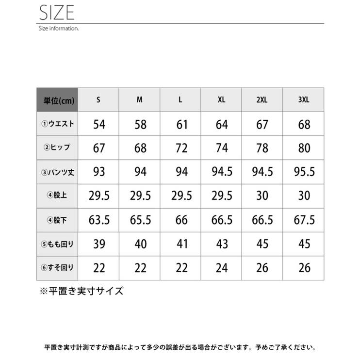 ストレッチスキニーボタン4極細レギンス細見えパンツ | BACKYARD FAMILY | 詳細画像11 