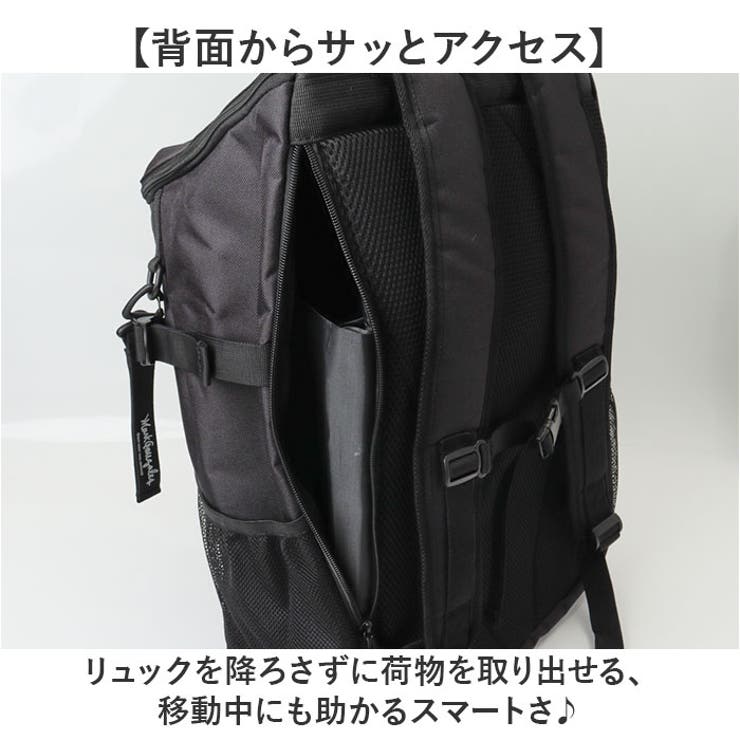 Mark Gonzales SHARPBOX | BACKYARD FAMILY | 詳細画像8 