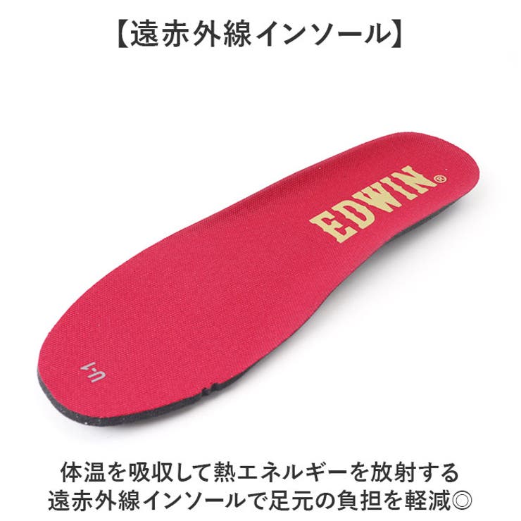 EDWIN ハンズフリースニーカー | BACKYARD FAMILY | 詳細画像5 