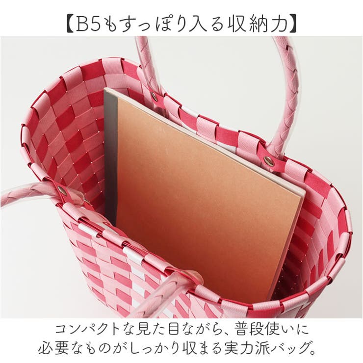 メルカドバッグ 縦型 手編み | BACKYARD FAMILY | 詳細画像5 