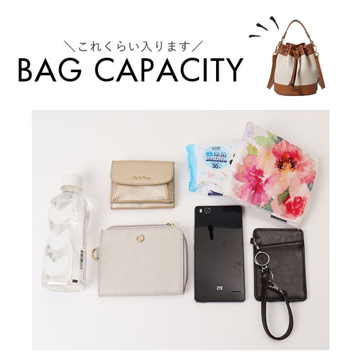 バケツ型巾着バッグ 2way カジュアル | BACKYARD FAMILY | 詳細画像14 