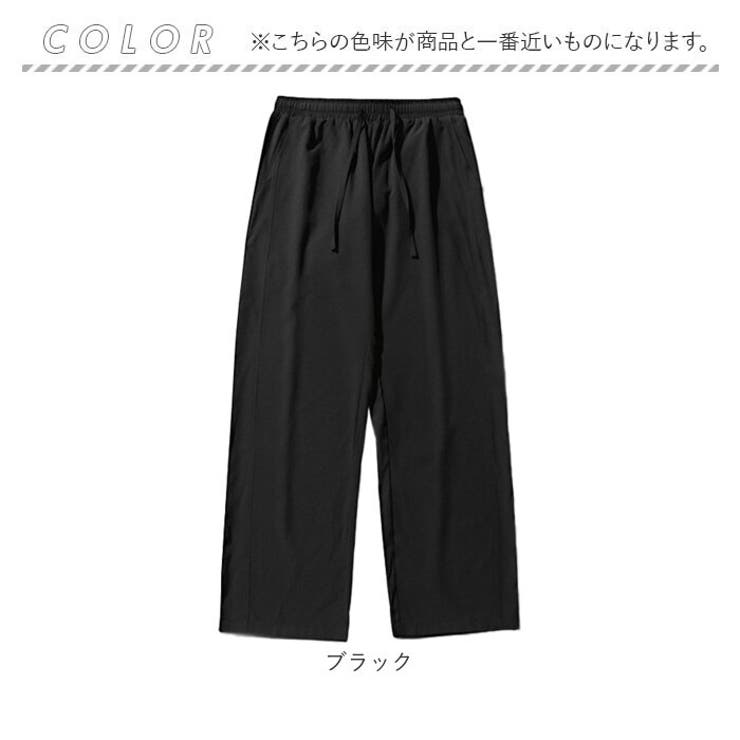 接触冷感 ワイドパンツ | BACKYARD FAMILY | 詳細画像18 