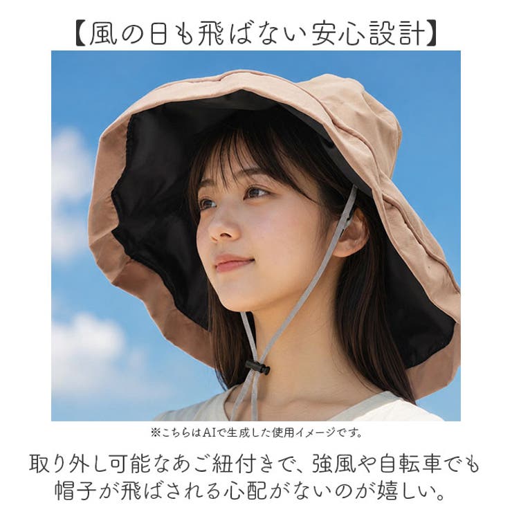 折りたたみ帽子レディース | BACKYARD FAMILY | 詳細画像7 