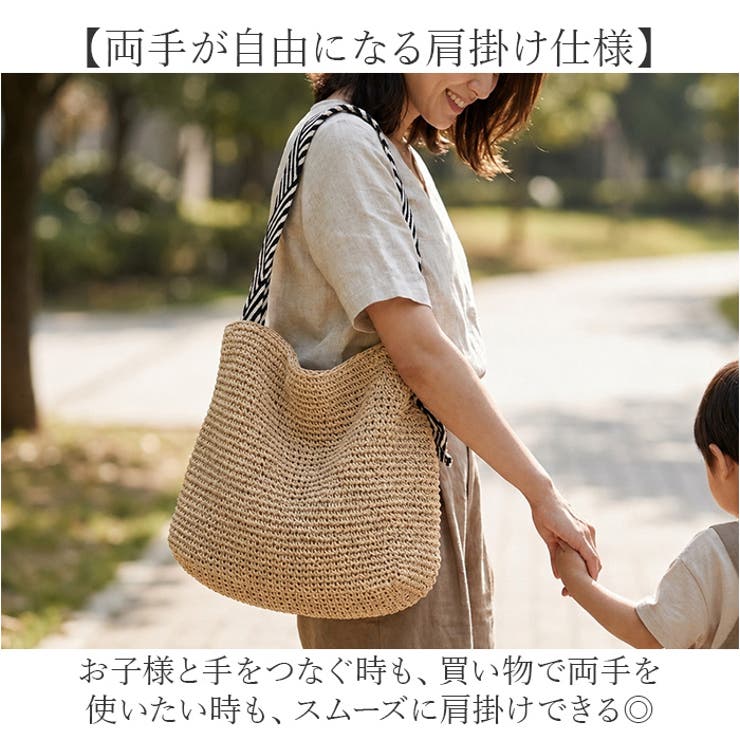 かごバッグ トートバッグ | BACKYARD FAMILY | 詳細画像6 