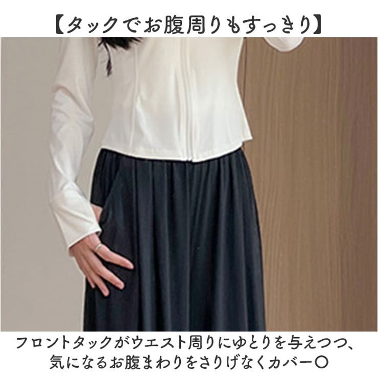 ワイドパンツ ボトムス | BACKYARD FAMILY | 詳細画像4 
