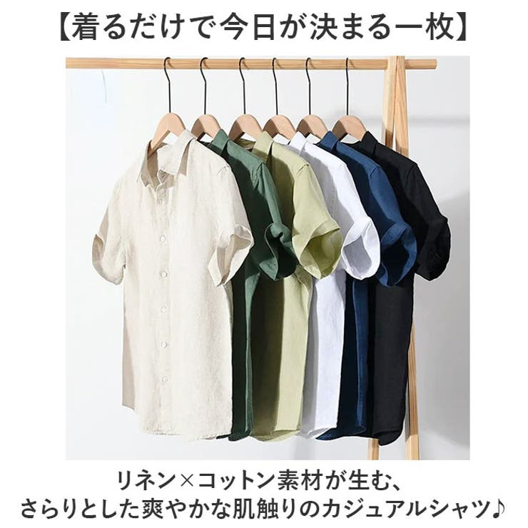 リネンシャツ メンズ トップス | BACKYARD FAMILY | 詳細画像2 