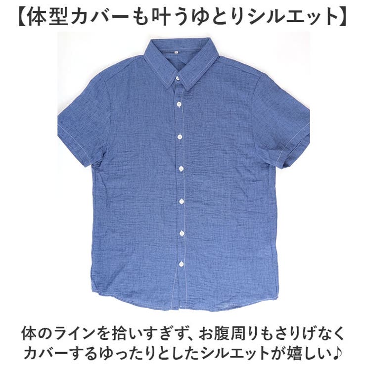 リネンシャツ メンズ トップス | BACKYARD FAMILY | 詳細画像6 