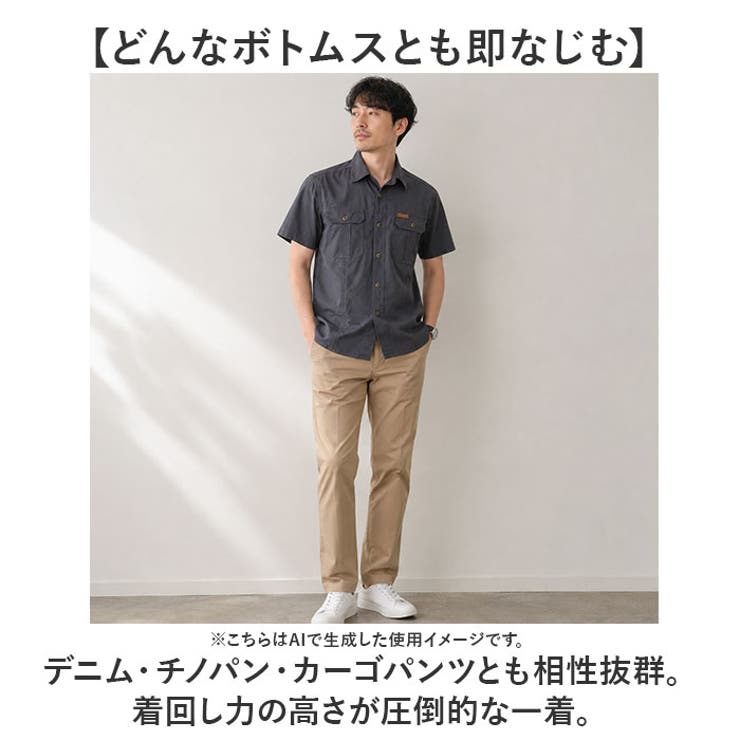 シャツ メンズ カジュアルシャツ | BACKYARD FAMILY | 詳細画像6 
