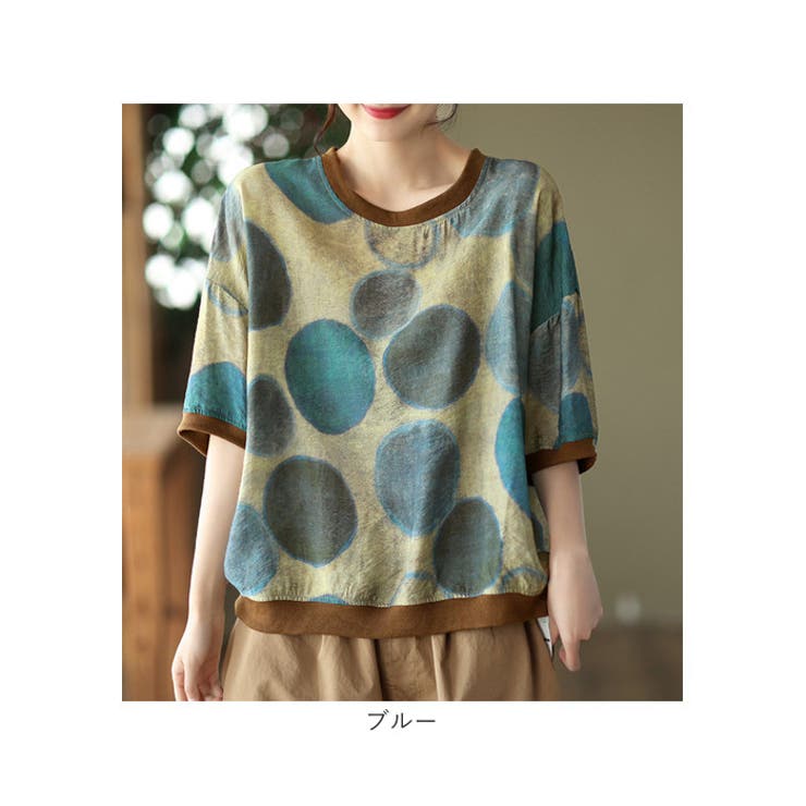 Tシャツ トップス 柄シャツ | BACKYARD FAMILY | 詳細画像12 