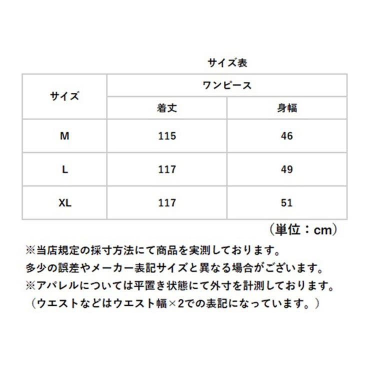 ノースリーブ ワンピース レディース ドット柄 | BACKYARD FAMILY | 詳細画像12 