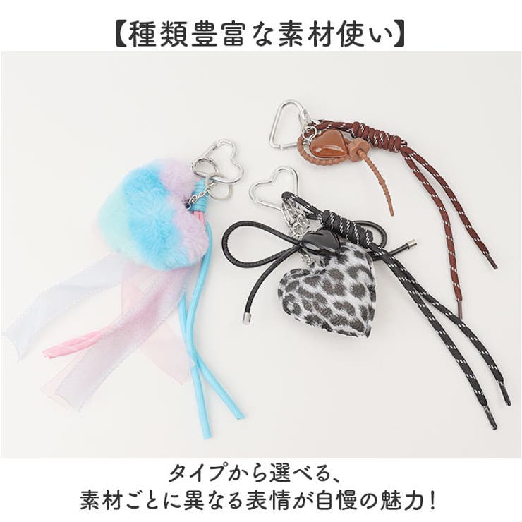 ALTROSE ハートチャーム | BACKYARD FAMILY | 詳細画像5 