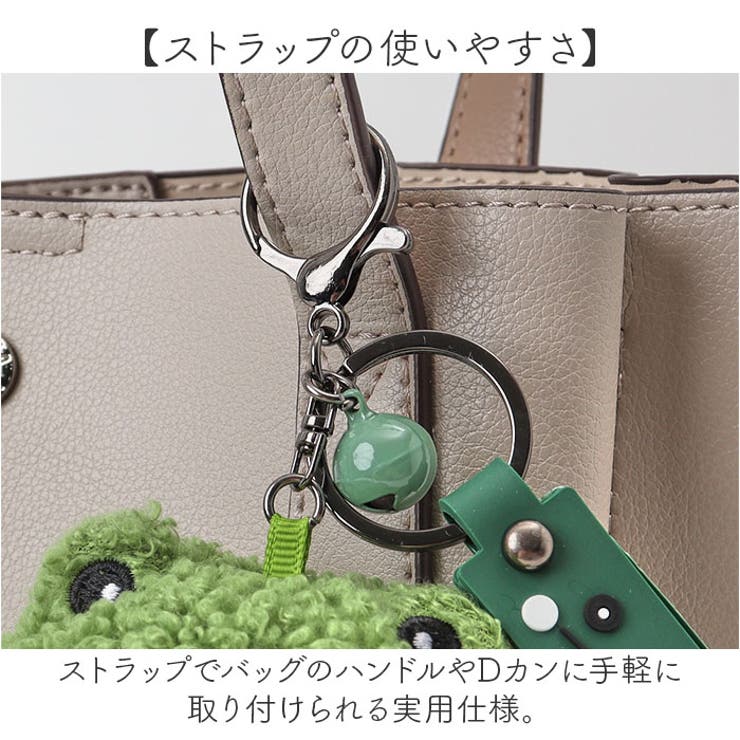 ALTROSE ぬいぐるみチャーム | BACKYARD FAMILY | 詳細画像5 