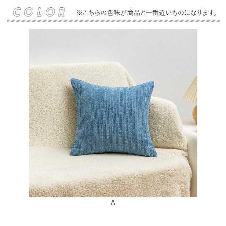クッションカバー 洗濯可 40 45 50  | BACKYARD FAMILY | 詳細画像10 
