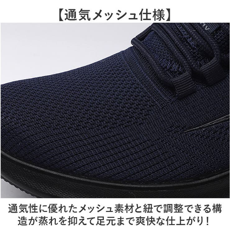 ゴルフシューズ スニーカー おしゃれ スパイクレス 軽量 メンズ | BACKYARD FAMILY | 詳細画像5 