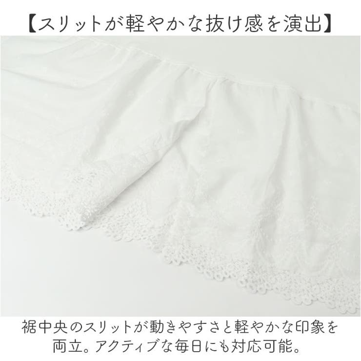 チュニック 長袖 プルオーバー カットソー レース | BACKYARD FAMILY | 詳細画像6 