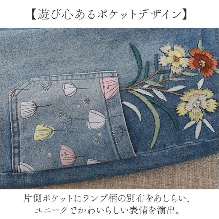 デニムパンツ レディース ワイドパンツ バルーンパンツ | BACKYARD FAMILY | 詳細画像5 