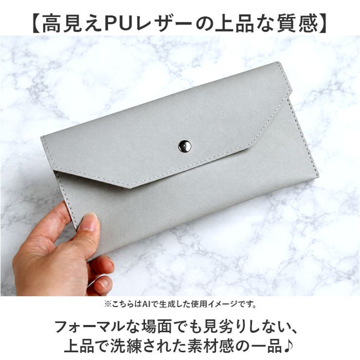 札入れ 薄型 長財布 | BACKYARD FAMILY | 詳細画像6 