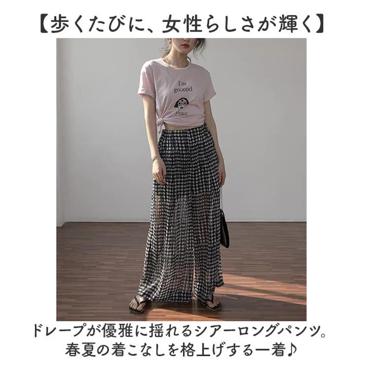 ワイドパンツ ロング レディース シアー 透け感 | BACKYARD FAMILY | 詳細画像2 
