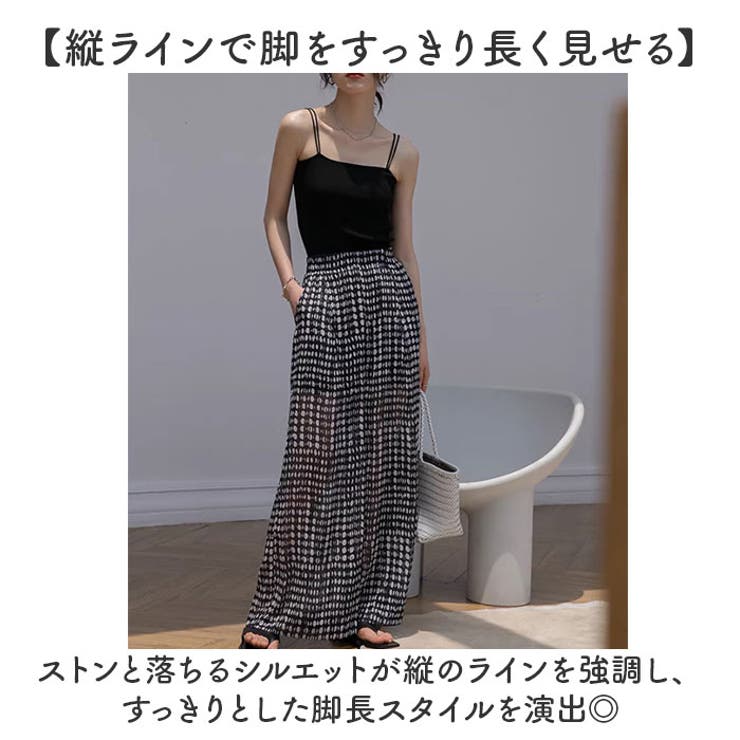 ワイドパンツ ロング レディース シアー 透け感 | BACKYARD FAMILY | 詳細画像4 