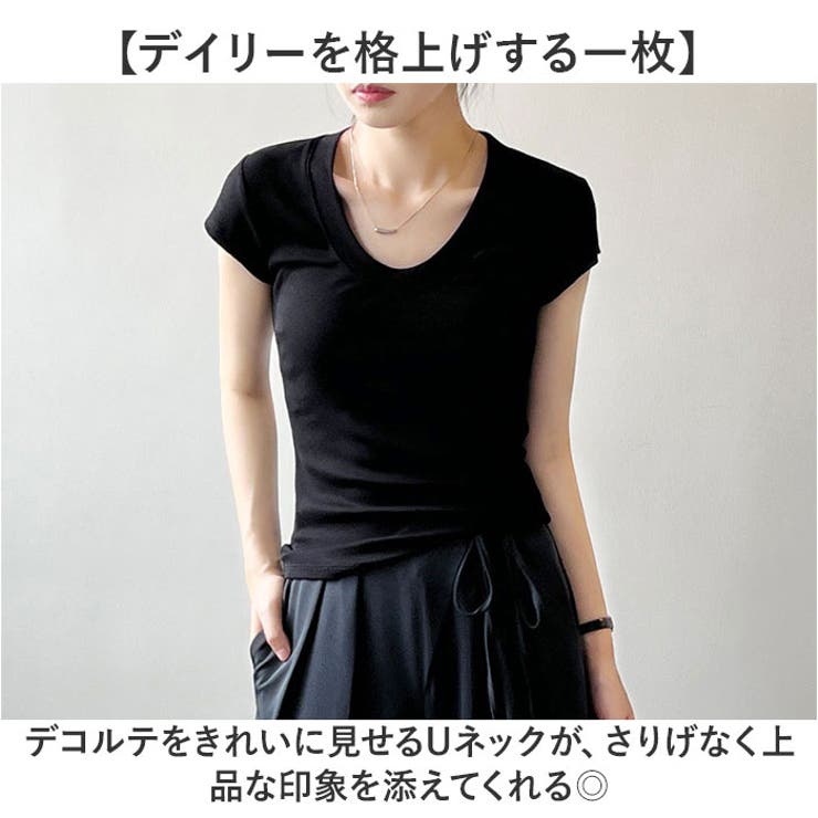 Tシャツ レディース 半袖 無地 Uネック カジュアル | BACKYARD FAMILY | 詳細画像2 