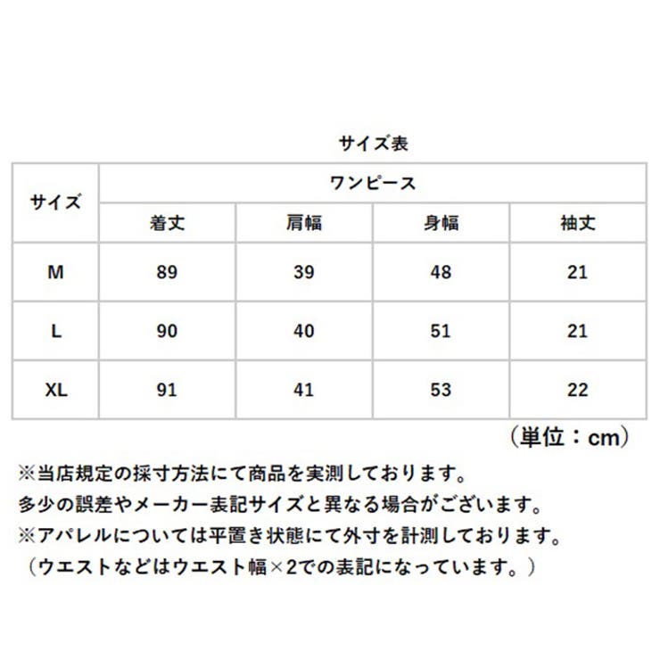 ワンピース 半袖 レディース オフィス  | BACKYARD FAMILY | 詳細画像8 