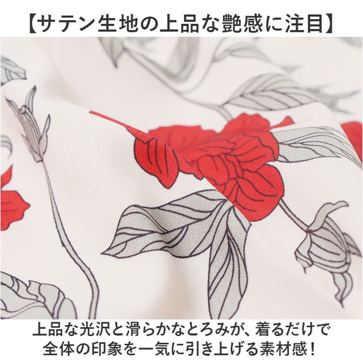 シャツ レディース 柄シャツ 半袖 | BACKYARD FAMILY | 詳細画像3 