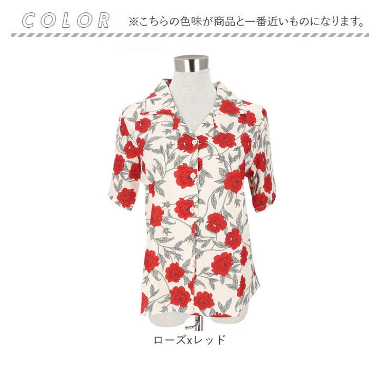 シャツ レディース 柄シャツ 半袖 | BACKYARD FAMILY | 詳細画像8 
