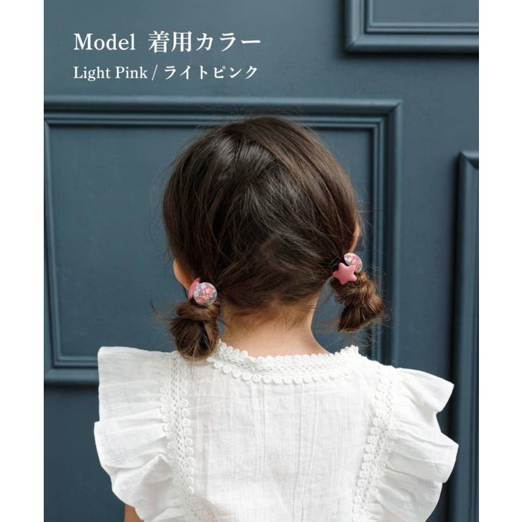 Rora レトロ 花柄 ヘアゴム 2個セット | BACKYARD FAMILY | 詳細画像3 