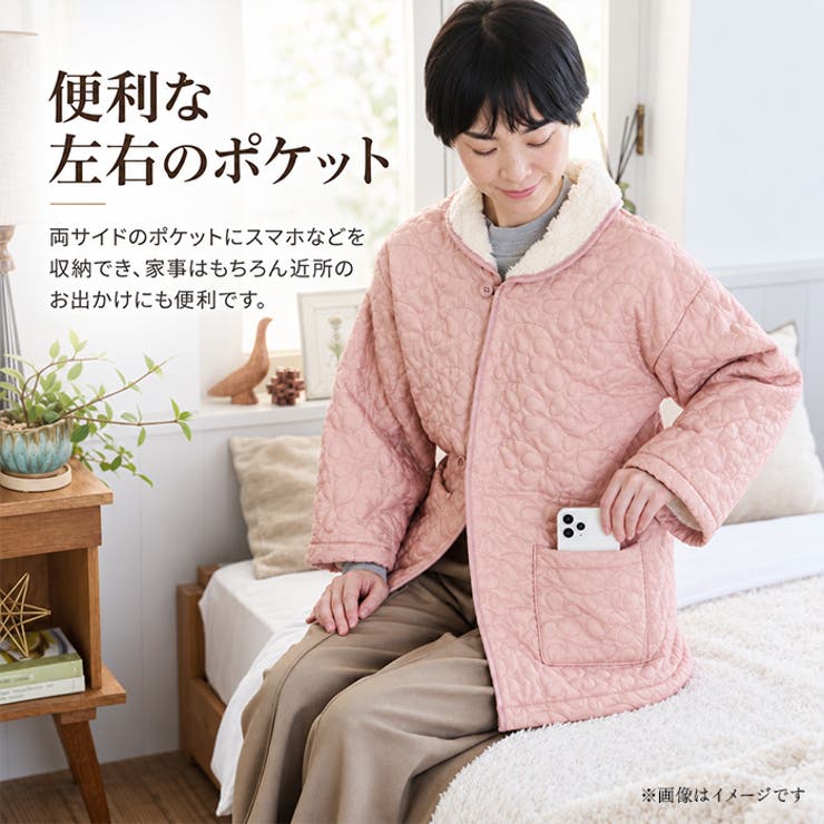 daybyday ルームウェア | BACKYARD FAMILY | 詳細画像7 
