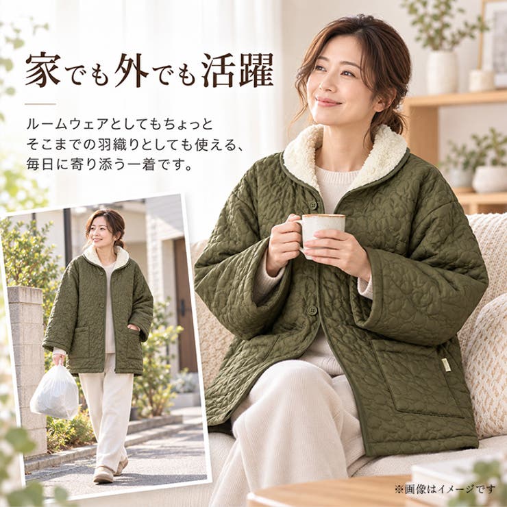 daybyday ルームウェア | BACKYARD FAMILY | 詳細画像9 