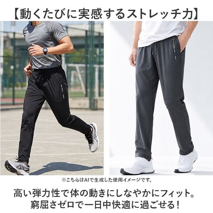 接触冷感 パンツ メンズ ストレッチ | BACKYARD FAMILY | 詳細画像4 