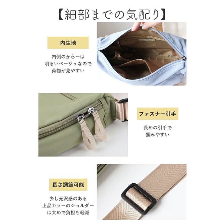 LIZDAYS waterproof handbag | BACKYARD FAMILY | 詳細画像8 