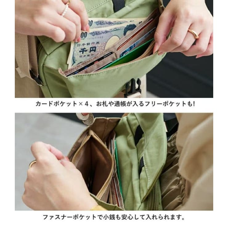 LIZDAYS Light weight wallet bag | BACKYARD FAMILY | 詳細画像8 