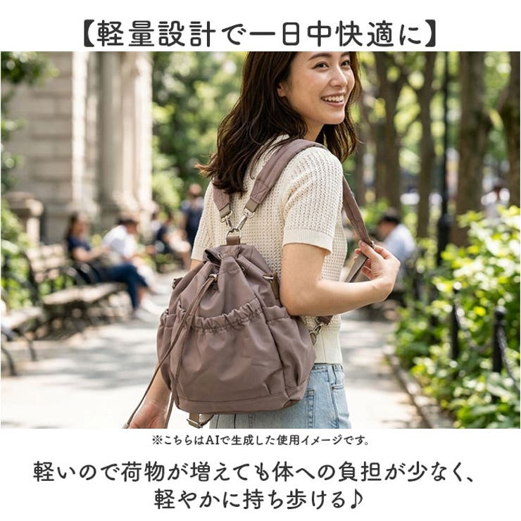 REAIMER 2way ドロストバッグ | BACKYARD FAMILY | 詳細画像8 