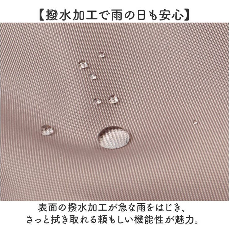 REAIMER 2way ドロストバッグ | BACKYARD FAMILY | 詳細画像9 