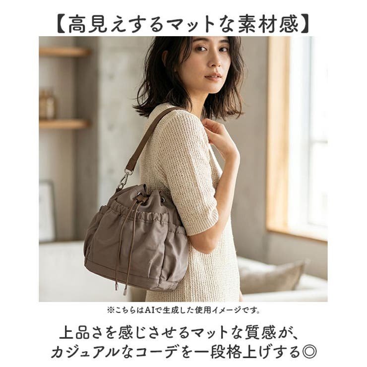 REAIMER 2way ドロストバッグ | BACKYARD FAMILY | 詳細画像10 
