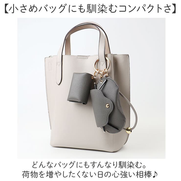 REAIMER ティッシュケース＆眼鏡ケース ストラップ 3点セット | BACKYARD FAMILY | 詳細画像11 