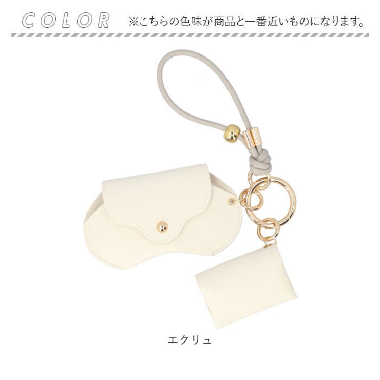 REAIMER ティッシュケース＆眼鏡ケース ストラップ 3点セット | BACKYARD FAMILY | 詳細画像14 