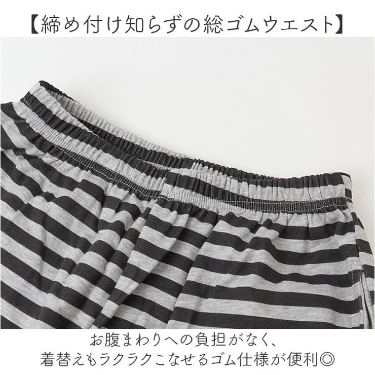 パジャマ レディース 長袖 セットアップ | BACKYARD FAMILY | 詳細画像4 